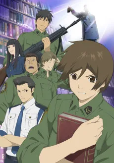 Library War cover