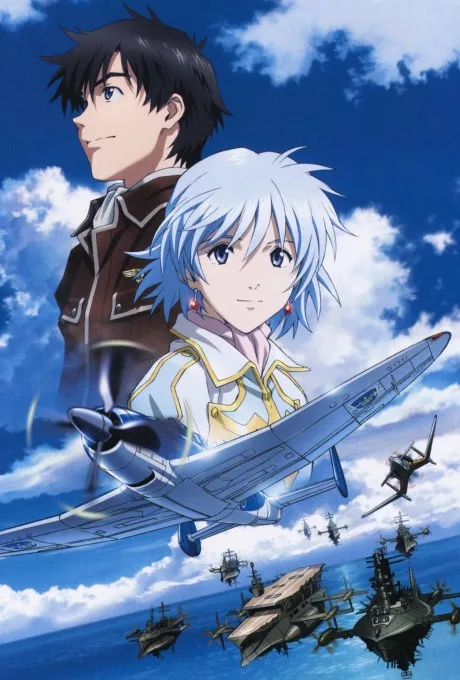 The Princess and the Pilot cover