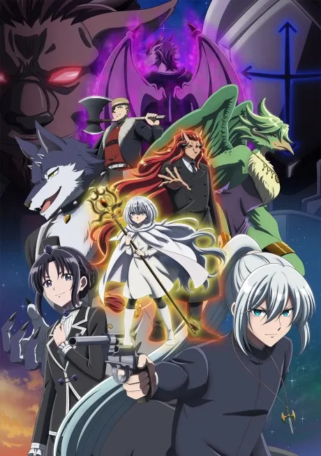 The tale of outcasts cover