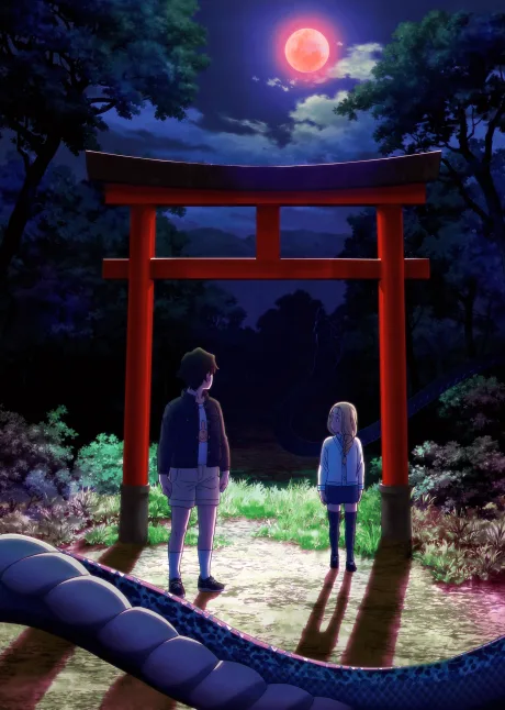 Dara-san of the Reiwa Era cover