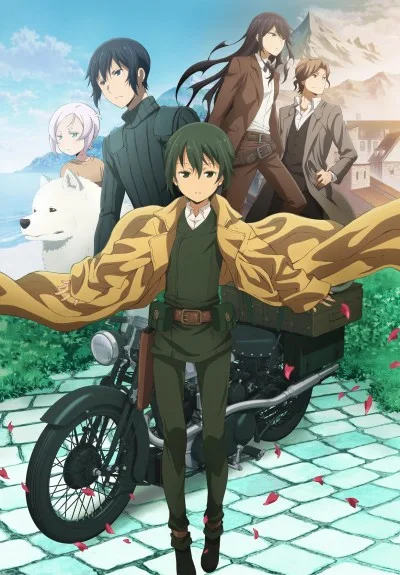 Kino's Journey -the Beautiful World- the Animated Series cover