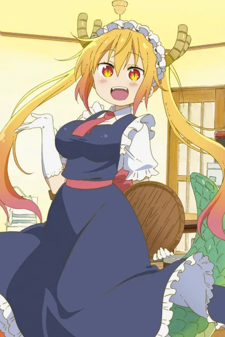 Miss Kobayashi's Dragon Something cover