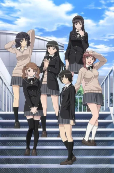 Amagami SS cover