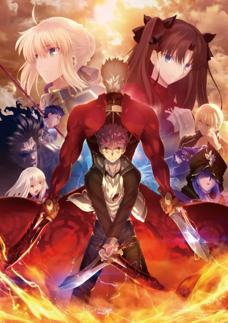 Fate/stay night: Unlimited Blade Works 2nd Season cover