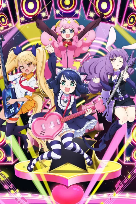 Show By Rock!! cover