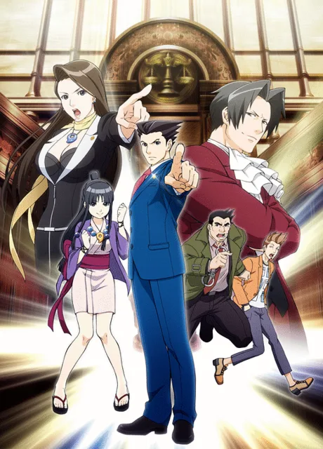 Ace Attorney cover