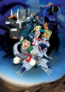 Zoids cover