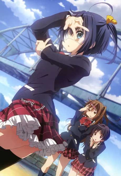 Love, Chunibyo & Other Delusions: Glimmering...Explosive Festival (Slapstick Noel) cover