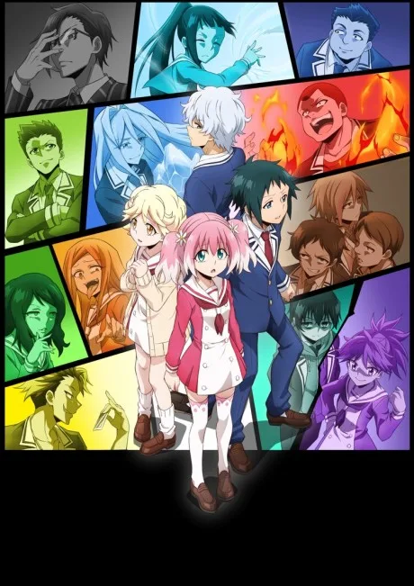 Talentless Nana cover