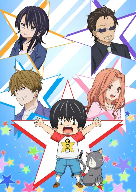 Kotaro Lives Alone cover
