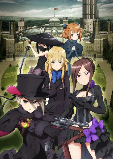 Princess Principal: ~Crown Handler~ 1 cover