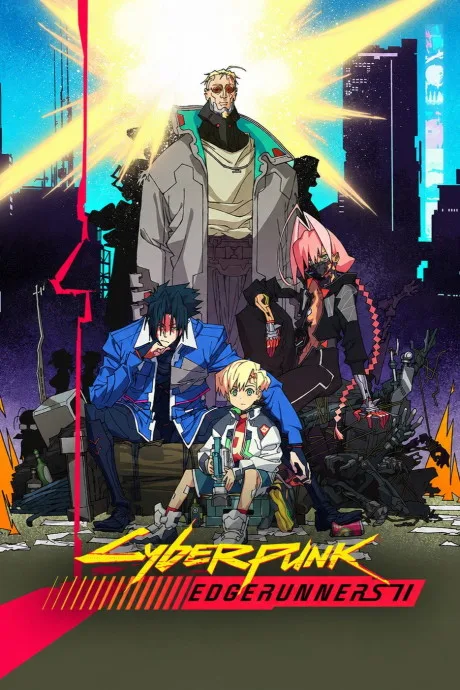 Cyberpunk: Edgerunners 2 cover
