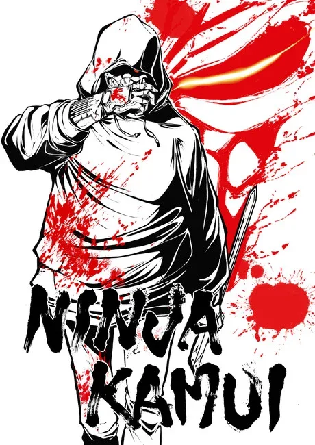 Ninja Kamui cover