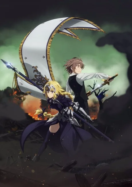 Fate/Apocrypha cover