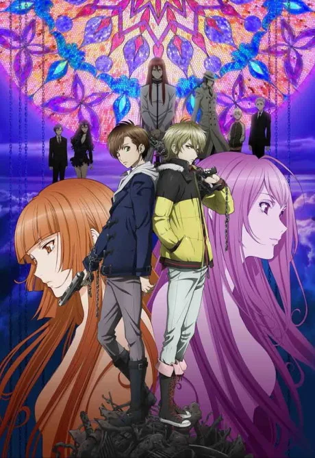 Blast of Tempest cover