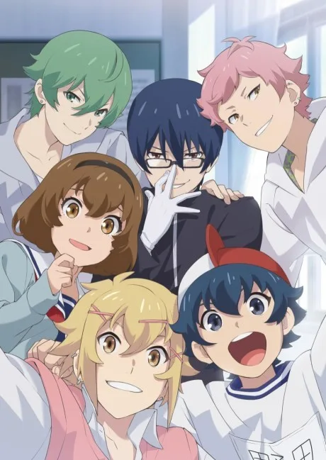 Outburst Dreamer Boys (TV) cover