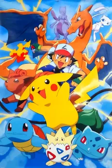 Pokémon cover