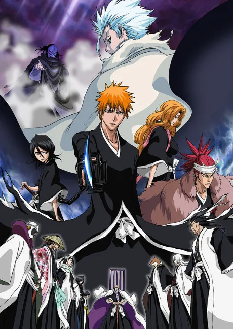 Bleach the Movie: The DiamondDust Rebellion cover