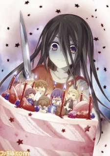 Corpse Party: Missing Footage cover
