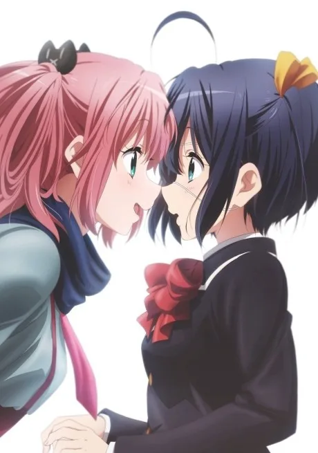 Love, Chunibyo & Other Delusions - Heart Throb - cover
