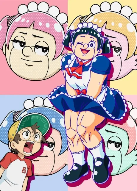 ME & ROBOCO cover