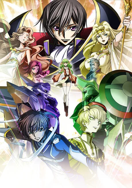 Code Geass: Lelouch of the Re;surrection cover