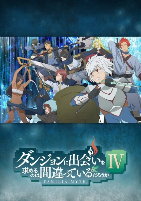 Is It Wrong to Try to Pick Up Girls in a Dungeon? IV cover