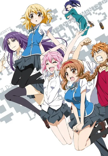 D-Frag! cover