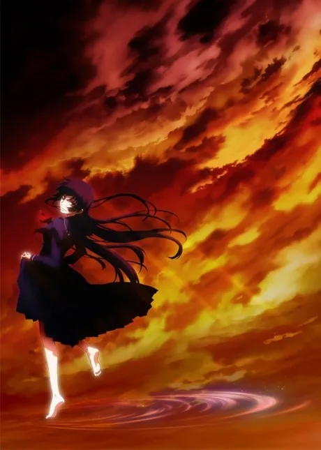 Dusk Maiden of Amnesia cover