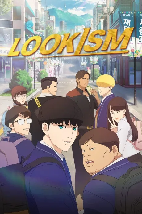 Lookism cover