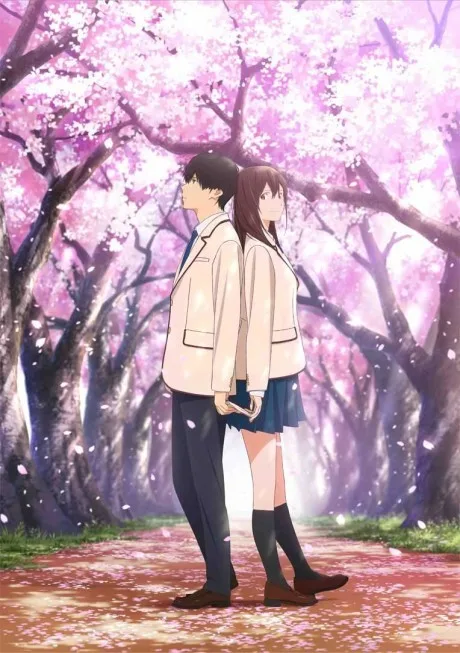 I Want to Eat Your Pancreas cover