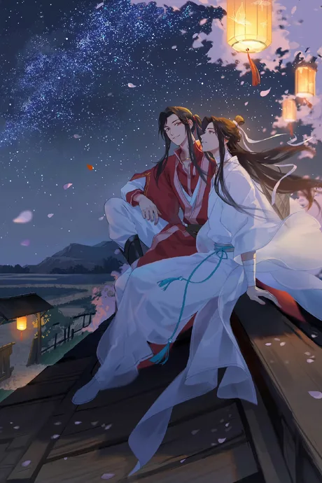 Heaven Official's Blessing Special Episode cover