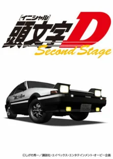 Initial D 2nd Stage cover