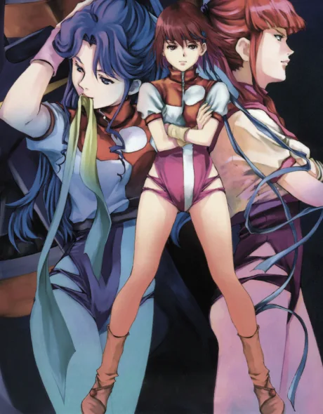 Gunbuster cover