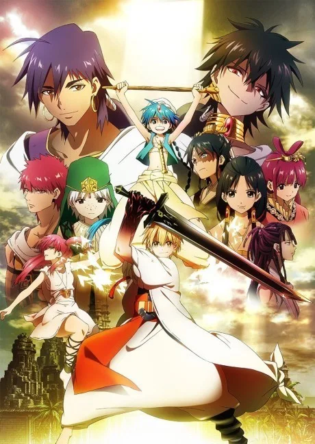 Magi: The Labyrinth of Magic cover