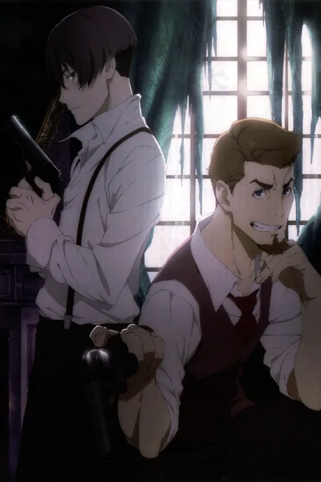 91 Days cover