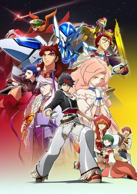BACK ARROW cover