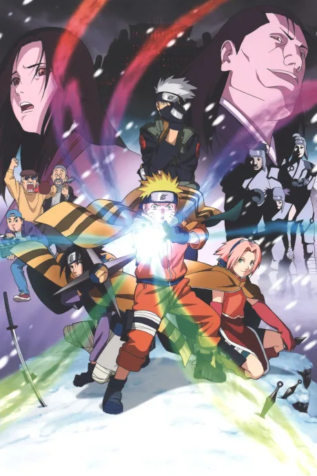 Naruto the Movie: Ninja Clash in the Land of Snow cover