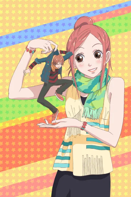 Lovely Complex cover