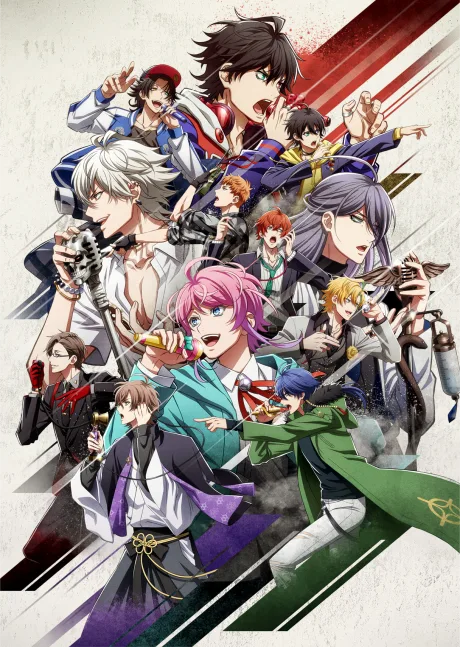 HYPNOSISMIC -Division Rap Battle- Rhyme Anima cover