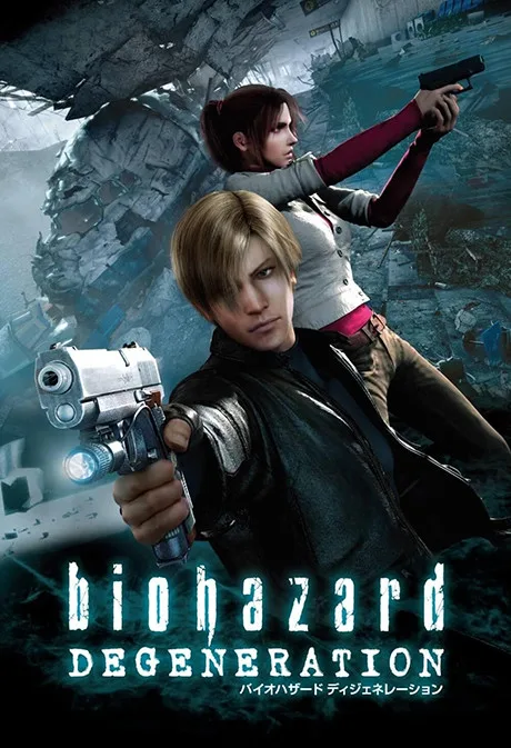 Resident Evil: Degeneration cover