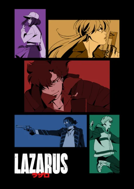 LAZARUS cover