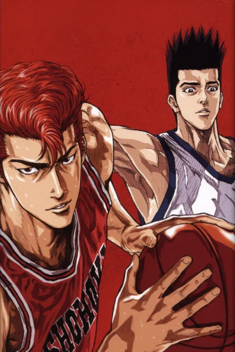 Slam Dunk cover