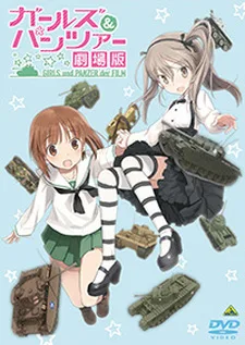 Girls und Panzer der Film: Alice War! cover