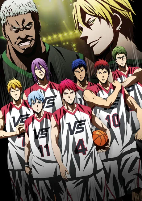 Kuroko's Basketball: Last Game cover