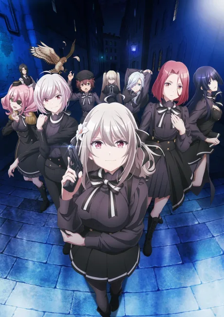 Spy Classroom cover
