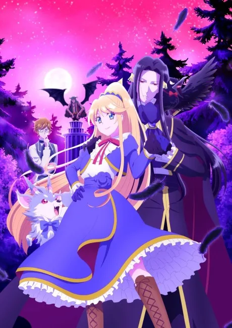 I'm the Villainess, So I'm Taming the Final Boss cover