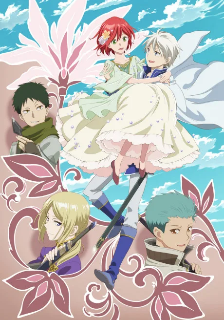 Snow White with the Red Hair Season 2 cover