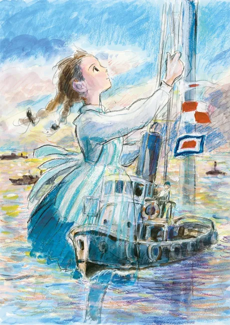 From Up on Poppy Hill cover