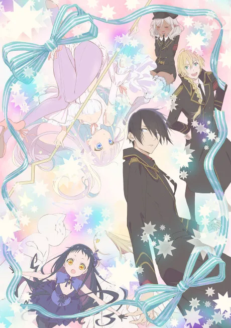 The Magical Girl and the Evil Lieutenant Used to Be Archenemies cover